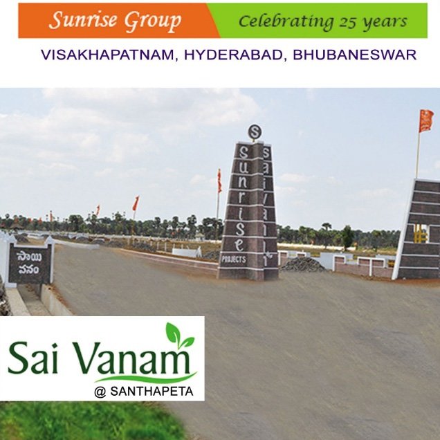 Sai Vanam Vijayawada